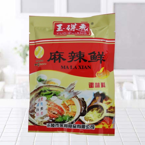 麻辣鲜